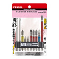 VESSEL GS10P-01 "GOSAI" BIT BELT 10-PC SET